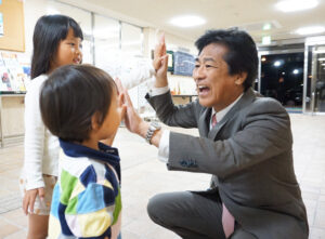 田村憲久公式サイト
